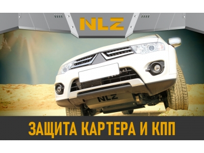 Защита картера и коробки передач (с креп.) для Jetour T2 (2023-н.в.) 2.0 бен. AT 2WD 4WD (алюминий, 3 мм) / Джитур Т2