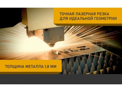 Защита картера и коробки передач (с креп.) для Jetour T2 (2023-н.в.) 2.0 бен. AT 2WD 4WD (алюминий, 3 мм) / Джитур Т2